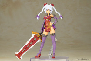 Frame Arms Girl Hresvelgr=Rufus QIPAO Ver. Plastic Model Frame Arms Girl Hresvelgr=Rufus QIPAO Ver. Plastic Model