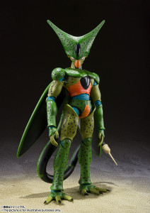S.H.Figuarts Cell 1st Form (Dragonball Z) Action Figure S.H.Figuarts Cell 1st Form (Dragonball Z) Action Figure