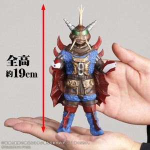 Ultra Large Monster Series 5000EX Alien Bat PVC Figure