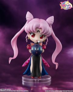 Figuarts mini Black Lady (Sailor Moon) Figuarts mini Black Lady (Sailor Moon)