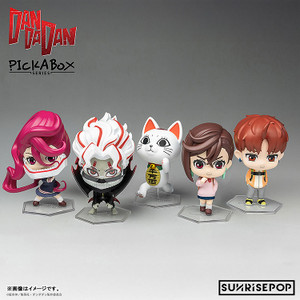 SUNRISEPOP (Box) Dandadan Blind Box Figure (6 Pieces) Complete Figure SUNRISEPOP (Box) Dandadan Blind Box Figure (6 Pieces) Complete Figure