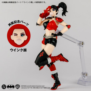 Revoltech Amazing Yamaguchi Harley Quinn Red x Black Ver. Action Figure Revoltech Amazing Yamaguchi Harley Quinn Red x Black Ver. Action Figure