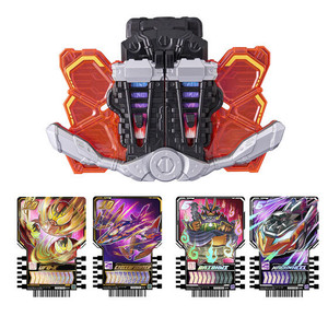 PREMIUM DX Memorial Gotchar Igniter (Kamen Rider Gatchard)