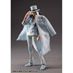 Variable Action Heroes Rob Lucci Ver.1.5 (ONE PIECE) Action Figure Variable Action Heroes Rob Lucci Ver.1.5 (ONE PIECE) Action Figure