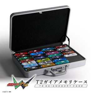 Kamen Rider W T2 Gaia Memory Case Kamen Rider W T2 Gaia Memory Case