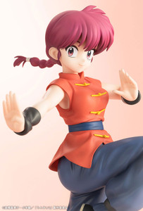 Ranma (Ranma 1/2) 1/7 Complete Figure Ranma (Ranma 1/2) 1/7 Complete Figure