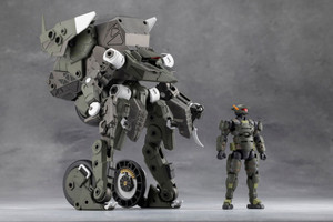 Hexa Gear DEFINITION ARMOR VT1 1/24 Plastic Model Hexa Gear DEFINITION ARMOR VT1 1/24 Plastic Model