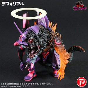 Godzilla VS Evangelion Toho 30cm EVA Unit 01 Burning G Awakening