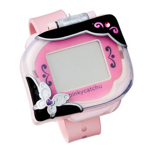 Pretty Memories Yes! PreCure 5 GoGo! Transformation Flip Phone! CureMo