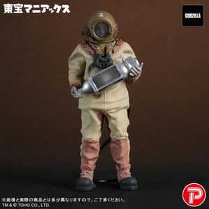Toho Maniacs Dr. Serizawa Full Color Ver. PVC Figure Toho Maniacs Dr. Serizawa Full Color Ver. PVC Figure