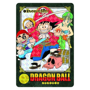 Dragon Ball Visual Adventure Premium Set Vol.2