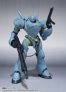Robot Spirits Side Labor Blocken Action Figure Robot Spirits Side Labor Blocken Action Figure