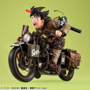 Desktop Real McCoy Dragon Ball Z 05 Son Goku & Chi-Chi -Exclusive