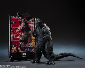 S.H.MonsterArts Godzilla (1954) -Movie Graphic Plus- Action Figure