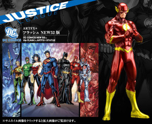 ARTFX+ THE FLASH NEW52 JUSTICE LEAGUE 1/10 ARTFX+ THE FLASH NEW52 JUSTICE LEAGUE 1/10