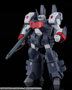 PLAMAX 1/72 VF-19P Excalibur (Planet Zola Patrol Corps) (MACROSS