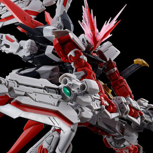 RG 1/144 Gundam Astray Red Dragon Plastic Model ( MAR 2026 )
