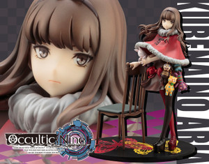 Aria Kurenaino 1/7 PVC Figure Aria Kurenaino 1/7 PVC Figure