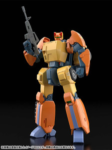 MODEROID Mugen Calibur (Special Armored Battalion Dorvack) Plastic Model