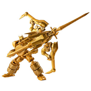 Super Mini Pla Gear Fighter Dendoh Phoenix Ale & Akatsuki Odachi