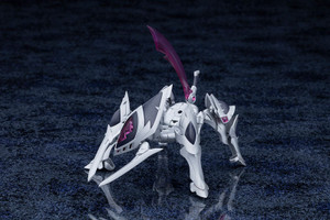 Arcanadea XenoAlma Legiant Plastic Model
