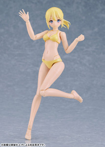 PLAMATEA Muse Body: Ichika - Bikini Ver. B Type ) Plastic Model