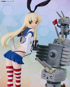 Reincarnation Shimakaze (Kantai Collection -Kancolle-) Plastic Model