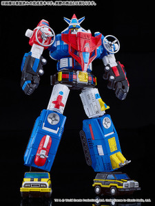 MODEROID Dairugger XV (Armored Fleet Dairugger XV) Plastic Model