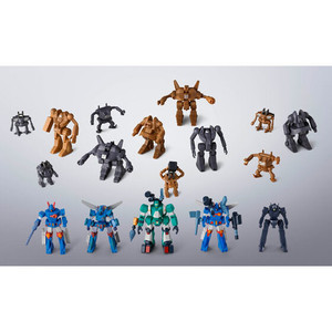 メガルチャブル八枚セット Combat Mecha Xabungle Set 1 Plastic Model