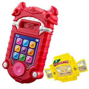 DX Gavv Phone Rakia & Dente Edition (Kamen Rider Gavv)