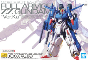 MG 1/100 Weapon & Armor Hanger FOR Full Armor Gundam Ver. Ka (GTB