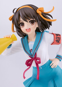 POP UP PARADE Haruhi Suzumiya L Size (The Melancholy of Haruhi Suzumiya) Complete Figure