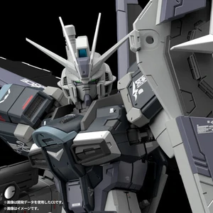 RG 1/144 FORCE IMPULSE GUNDAM DEACTIVE MODE Plastic Model ( AUG 2026 )
