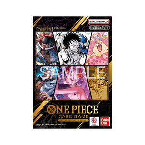 ONE PIECE CARD GAME PREMIUM CARD COLLECTION 29TH ANNIVERSARY