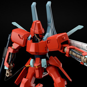 HG 1/144 Heavy Metal L-Gaim Set 3 Plastic Model