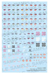 Megami Device M.S.G PUNI MOFU LONG EYE DECAL SET
