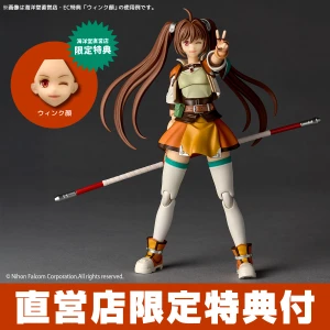 Revoltech Estelle Bright (The Legend of Heroes: Trails in the Sky SC 2nd Chapter) Ver. Action Figure [with Bonus]