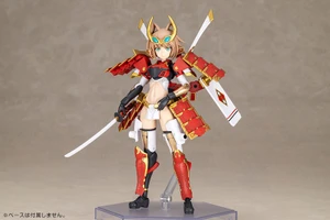 Frame Arms Girl SHINGEN KAI Plastic Model
