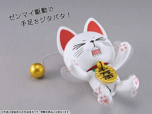 PLAMAX Turbo Granny (Beckoning Cat) (Dandadan) Plastic Model