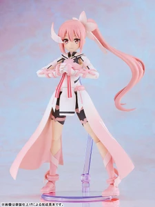 PLAMATEA Yuki Yuna (Yuki Yuna is a Hero: The Great Mankai Chapter) Plastic Model