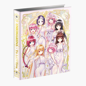 UNION ARENA 9-Pocket Binder Set To LOVE Ru Series