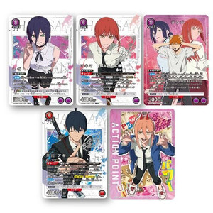 UNION ARENA Booster Pack - Chainsaw Man [UA53BT]
