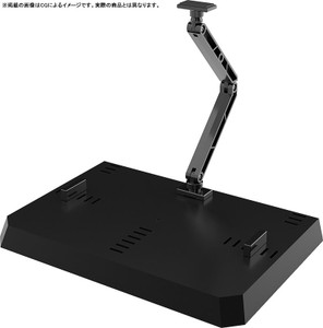THE GATTAI Display Base