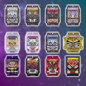 DX Gochizo Party Set Kamen Rider Gavv Version 02 Kira Clear Version