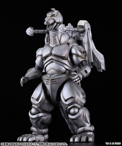 MODEROID Super Mechagodzilla (Godzilla vs. Mechagodzilla II) Plastic Model