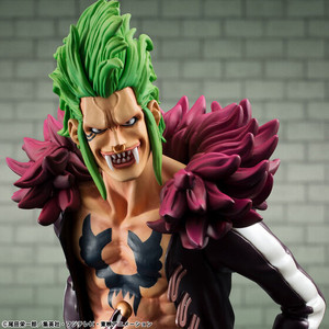 Portrait.Of.Pirates One Piece LIMITED EDITION Bartolomeo Complete Figure [Exclusive Reproduction Edition]