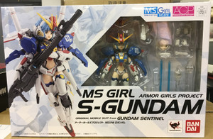 Armor Girls Project MS Girl Superior Gundam Action Figure Armor Girls Project MS Girl Superior Gundam Action Figure