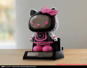 Chogokin Hello Kitty 2.0