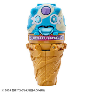 DX Oshaberi Blizzard Sorbei Gochizo (Kamen Rider Gavv)