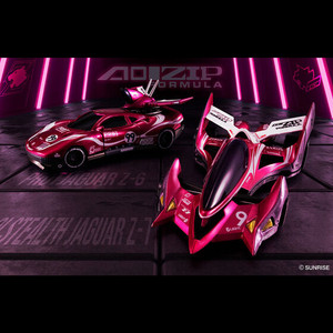 C.F.C. Heritage Edition Future GPX Cyber Formula Proto Jaguar Z-6 & Aoi Stealth Jaguar Z-7 Set